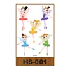 HS-001