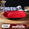 Double color square plate 7030s