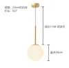 20cm Cream Shade + Antique Brass