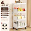 4-layer white flat-top [pulley hook] rust-proof