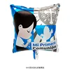 Blue Boy