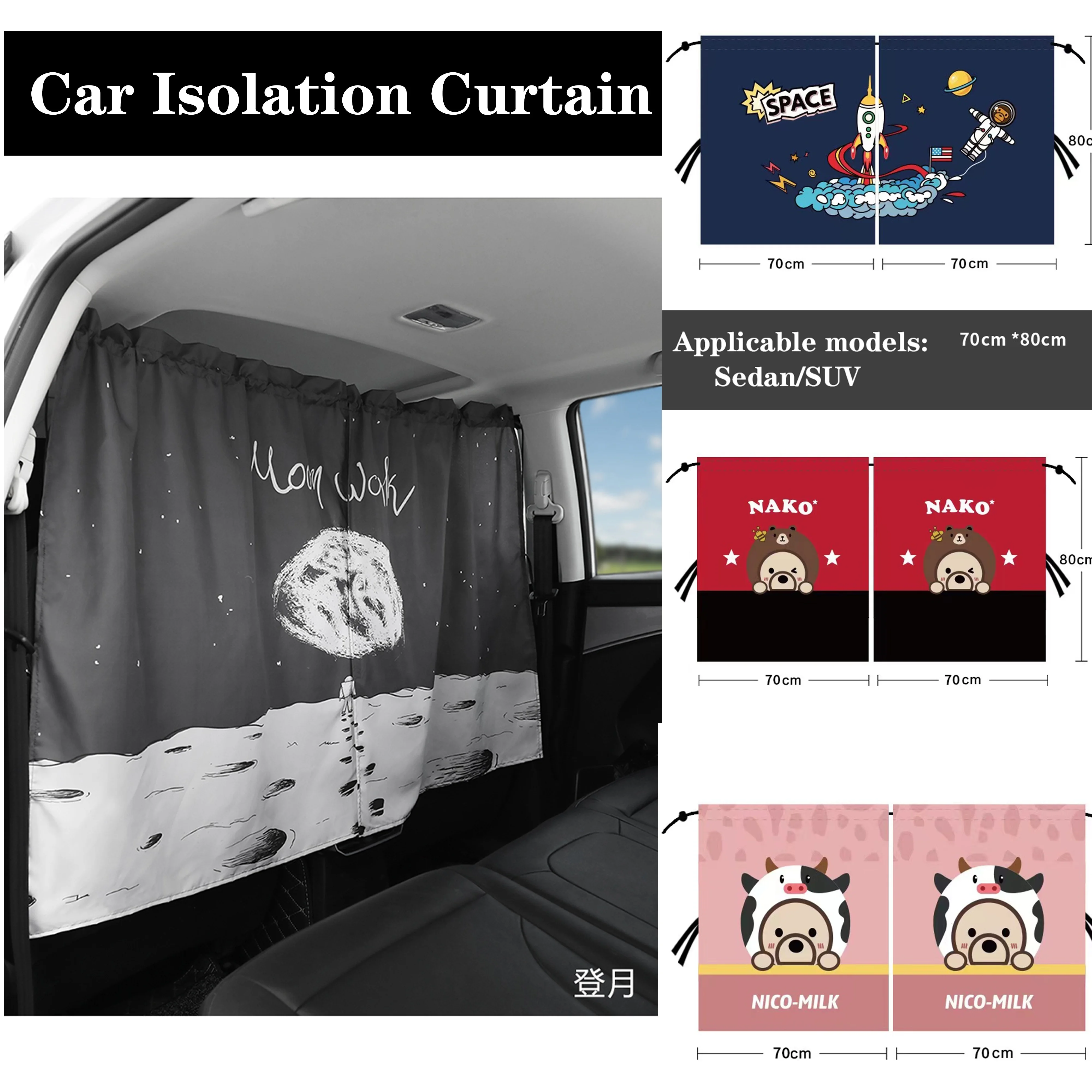2pcs car isolation curtain sealed taxi