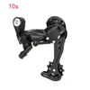 10 S  rear shifter  -  Black