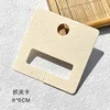 Tarjeta con clip de 6*6 cm-350 papel vainilla