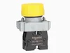 (ZB2BP5C+ZB2BZ101C) Jaune normalement ouvert