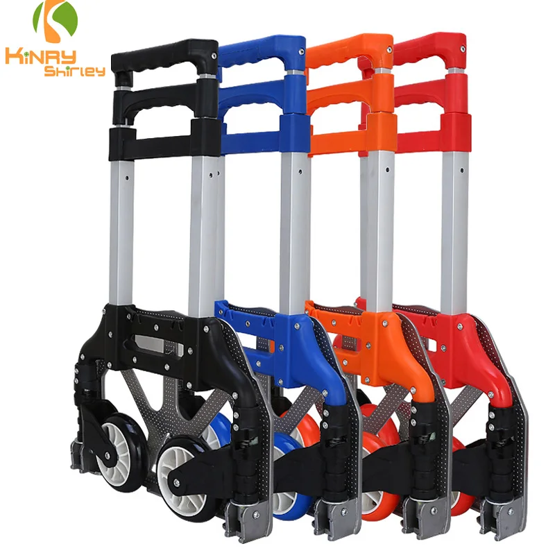 Portable lightweight folding luggage aluminum trolley with two wheel