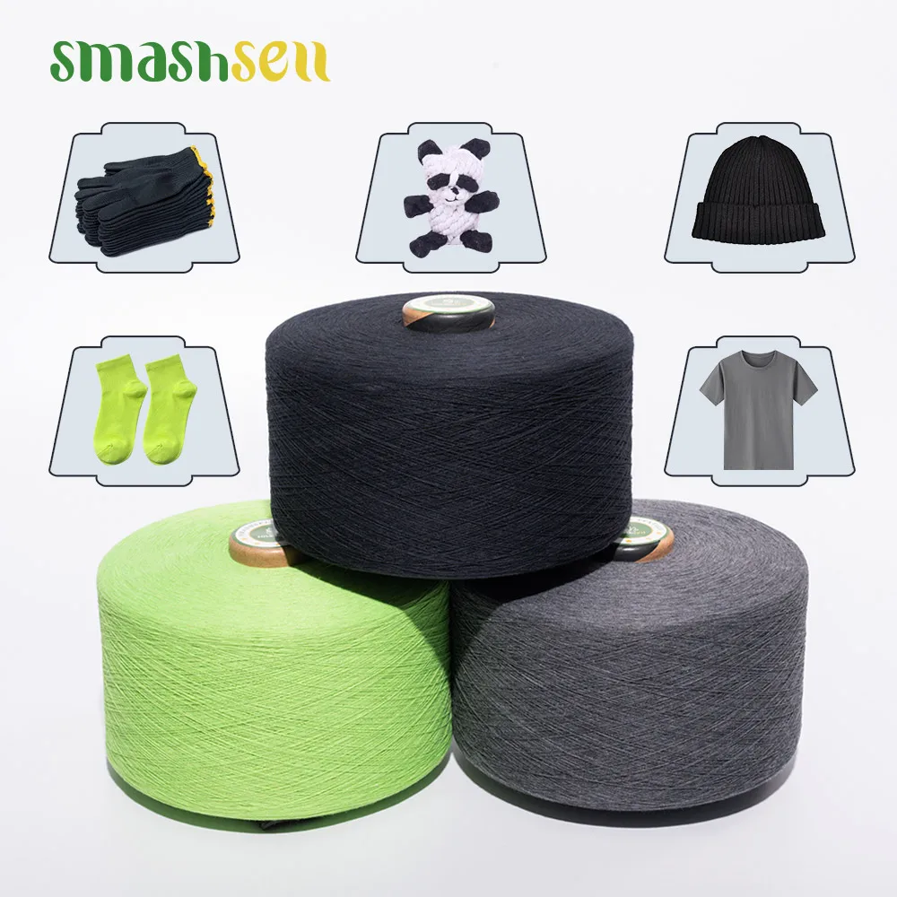 Wholesale Viscos Woven Worsted Recycled Yarn Price Per Kg For Socks