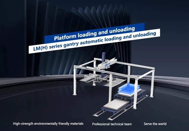 Loading and Unloading Automatic Gantry Robot Woodworking Machine