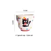 Coupe gourde - Chat mignon