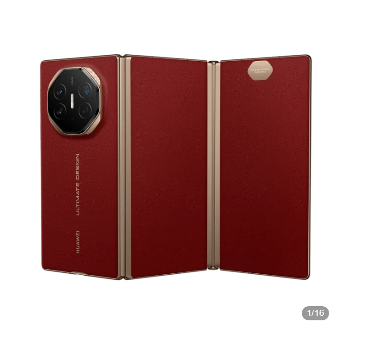2024 HUAWEI Mate XT - 3 Fold Smartphone, 10.2
