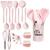 #14-13pcs set-pink