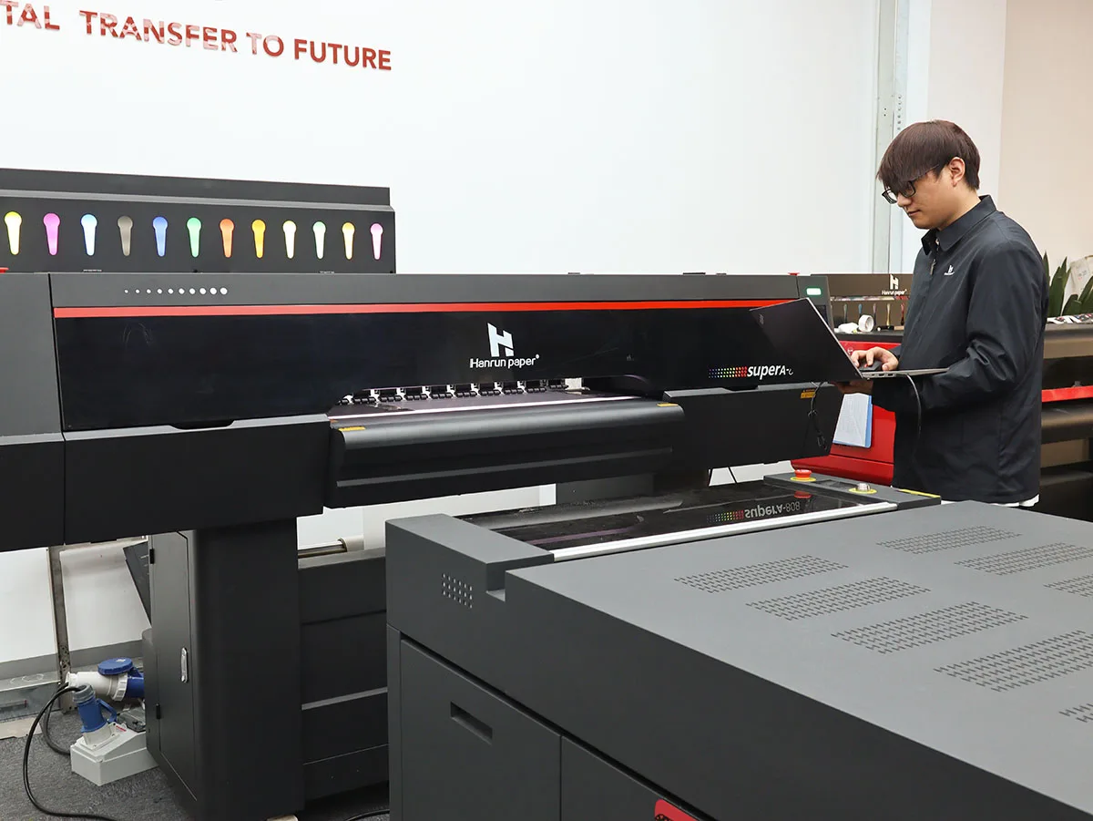 Nanjing Hanrun Paper Co., Ltd.