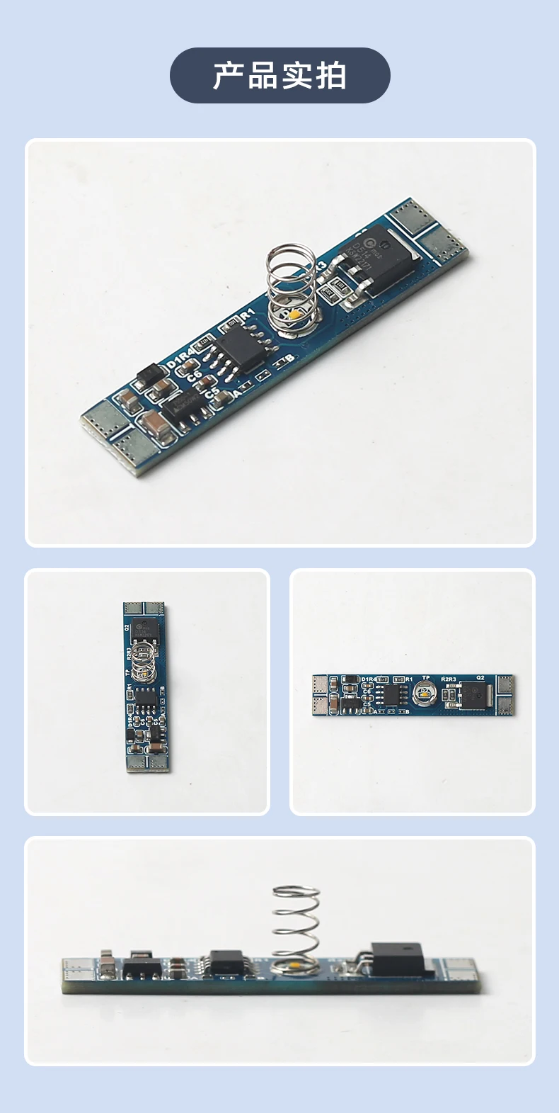 Hochempfindlicher LED-Licht-Touchsensor DC12V 24V 8A Geeignet für Schrank Garderobe Hochleistungs-LED-Licht-Touchschalter – Detail 7