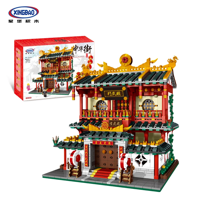 Hot Sell XINGBAO XB-01004 Zhonghua Street Martial Arts Hall educational toys compatible wi41201th all Major brands for building block