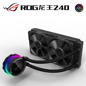 Source ASUS ROG RYUO 240RGB Water Cooling AIO Liquid CPU Cooler 