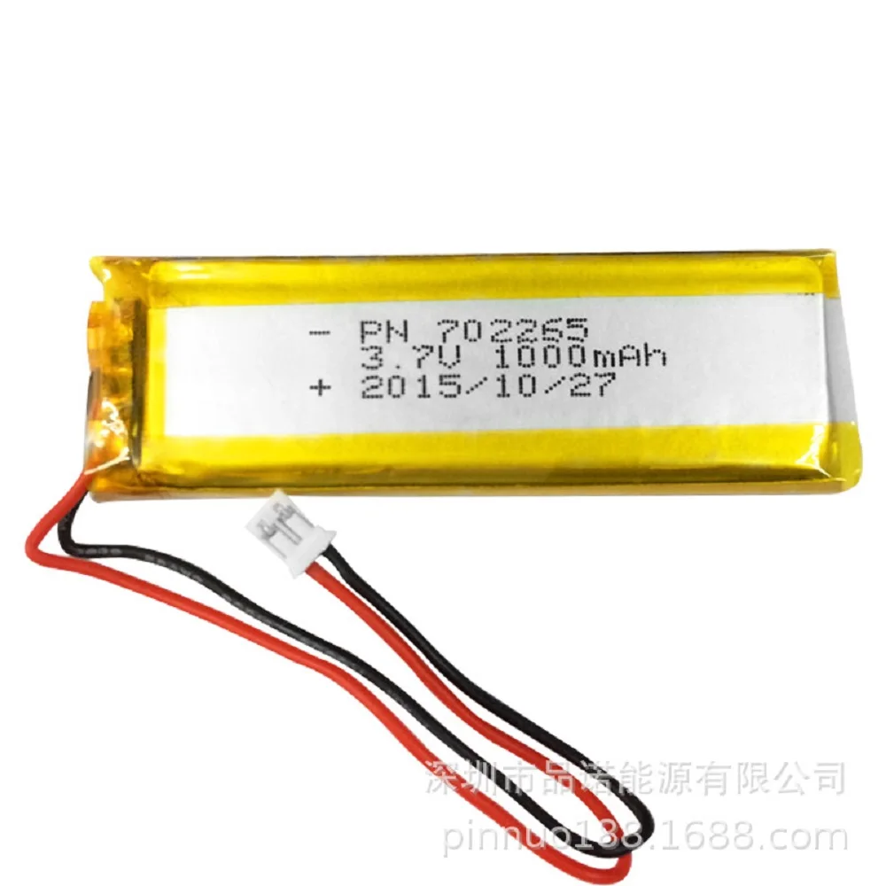 Factory Price Customized Rechargeable Lithium Polymer Battery 3.7V Lipo Battery 702265