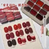 ankara red series (9 gongge phototherapy pen)