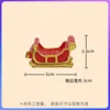 Sled