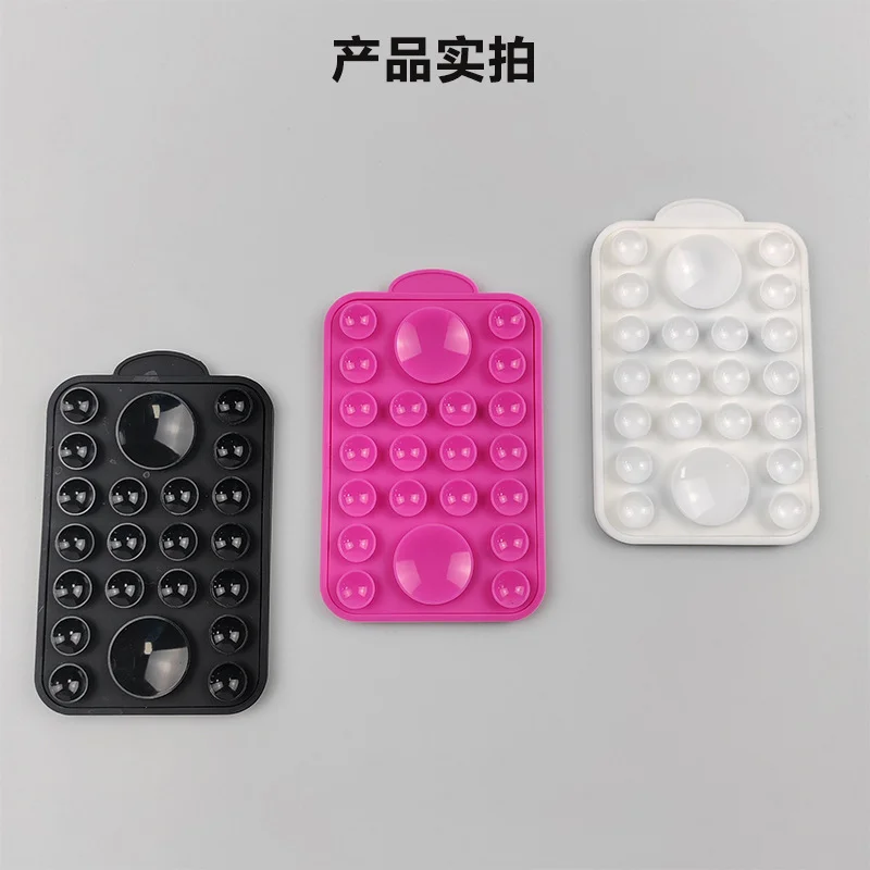 Non Slip thicken Sucker Mat Mobile Phone thicken rectangle Magnetic  Silicone Sucker Cup For Phone