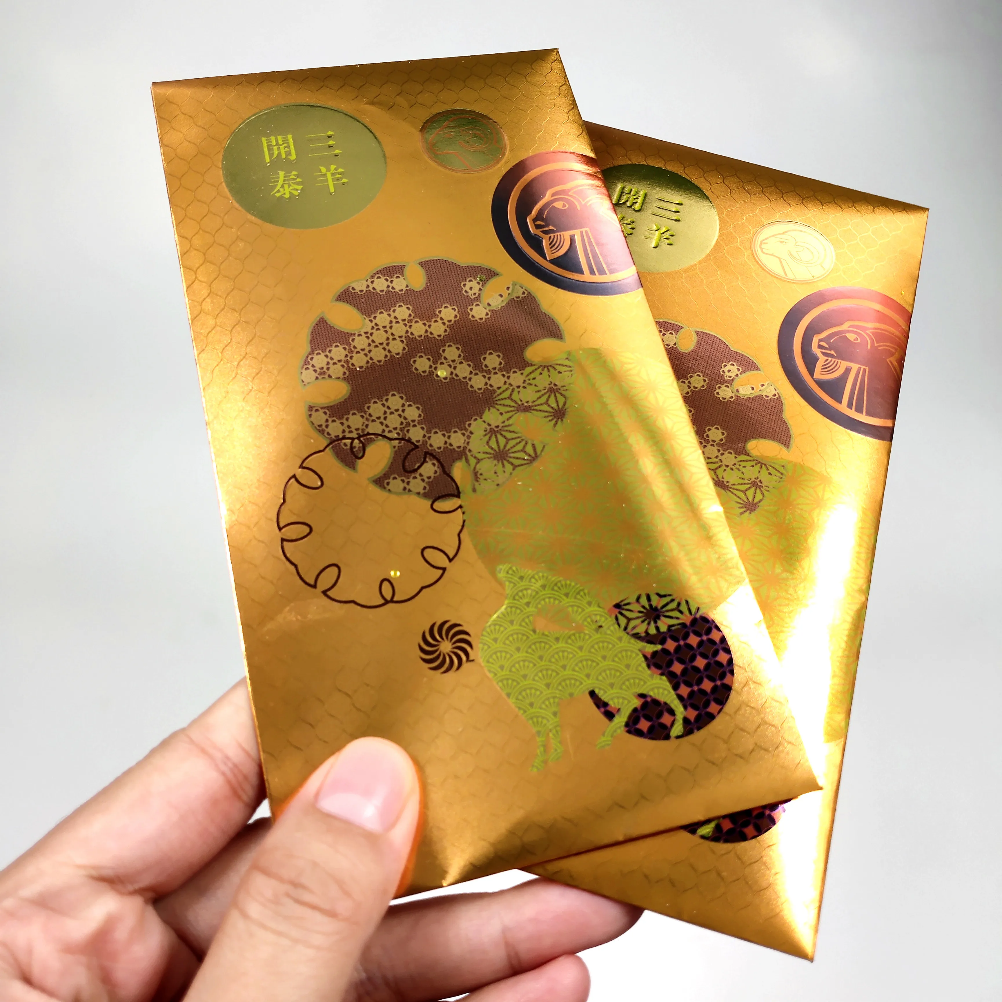 red envelope (3)_.jpg