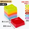 8316-6.8 มีหลายสีให้เลือก