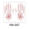 HN-007