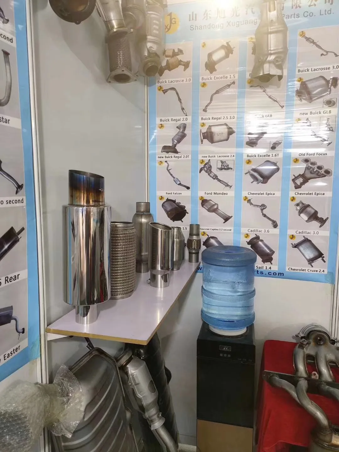 Ronghui Redback Front Muffler For Ford Territory Wagon 4.0 Litre 06/