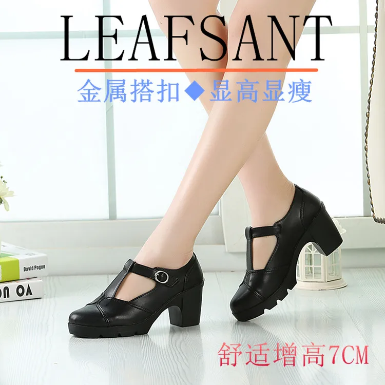 【 JILLSTUART】MARI RIBBON MARY JANE PLATFORM★人気★ 正規品・送料込み JILLSTUART LUCY STUD RIBBON MARY JANE