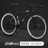 40 coltelli bianchi e neri [con sacchetto regalo per il trasporto]