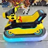Swing car Machine