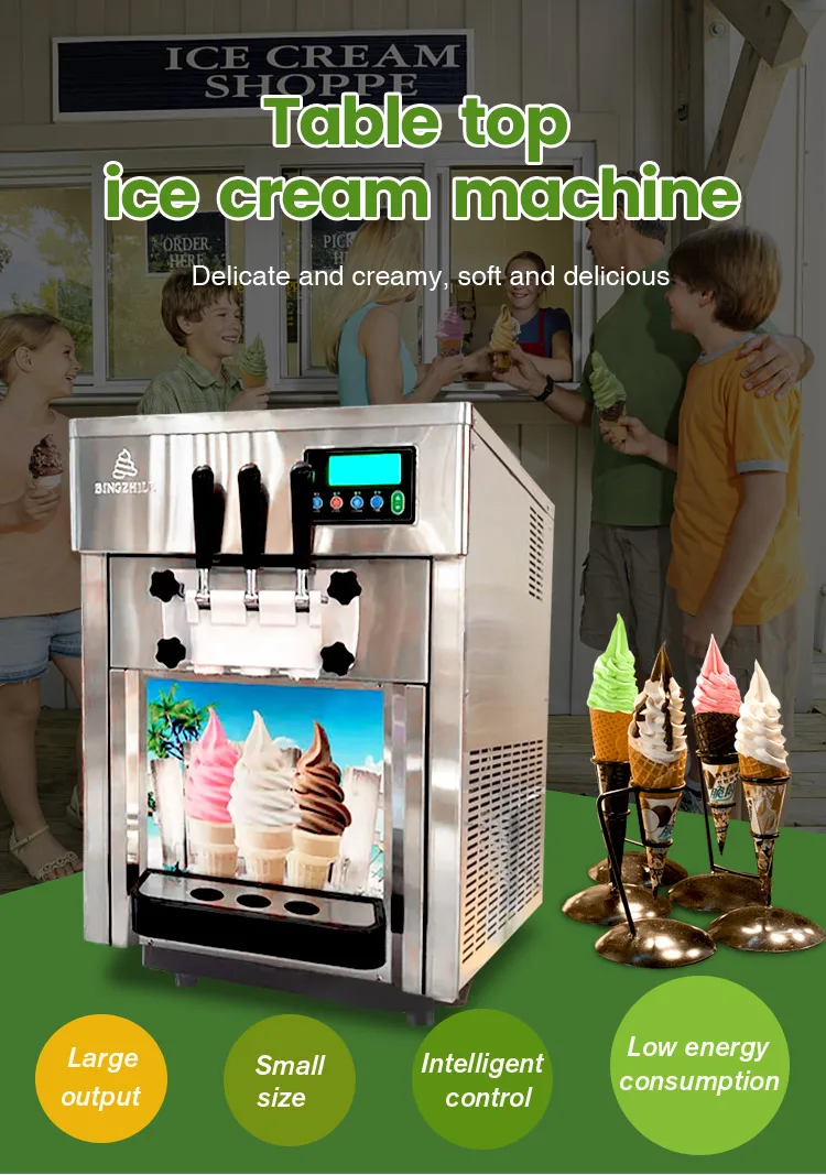 Ice_cream_ machine_ (1)