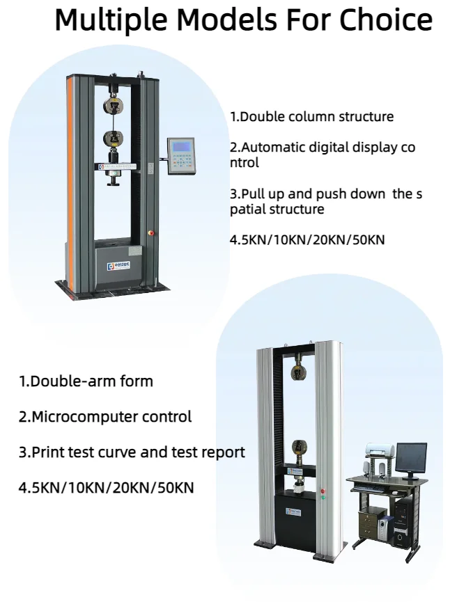 Hot Selling Universal Tensile Strength Testing Machine 50kn Computer Control Electronic