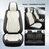 Ivory White