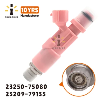 こ 4個 23250-75080 燃料インジェクター トヨタ タコマ 2.4L 1998-2004