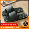 Versione nera migliorata - materiale premium - comodo e antiscivolo