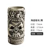 caribe-550 ml