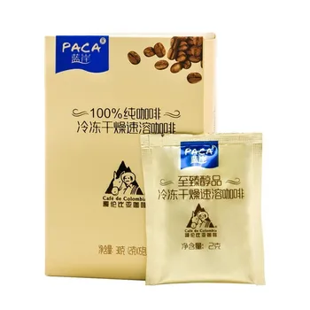Freeze-Dried Instant Coffee Powder 2G Per Pack 15-Pack Set