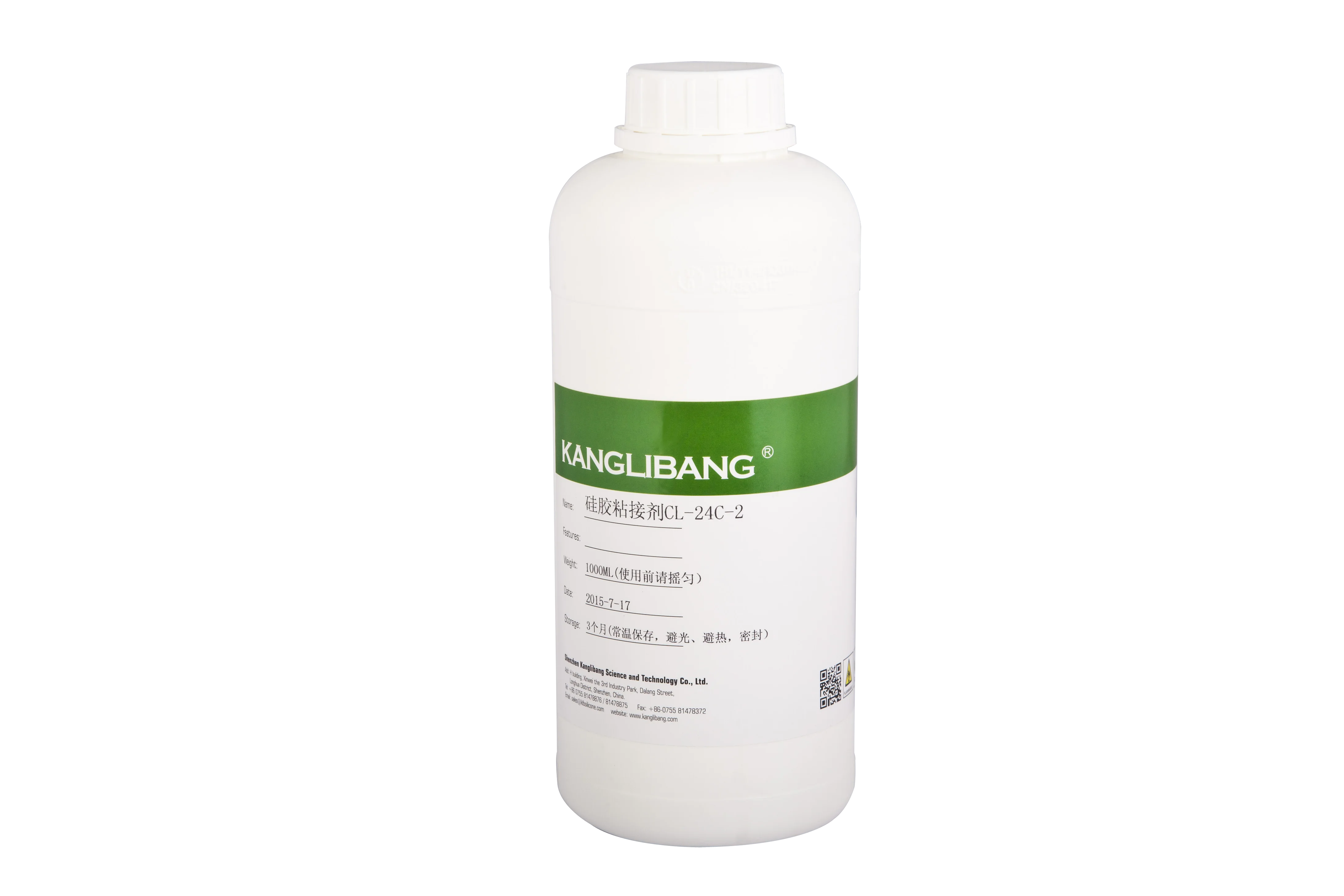 Liquid Silicone Rubber Bonding PC Plastic PA and Other Materials Silicone Glue Primer Adhesive 0