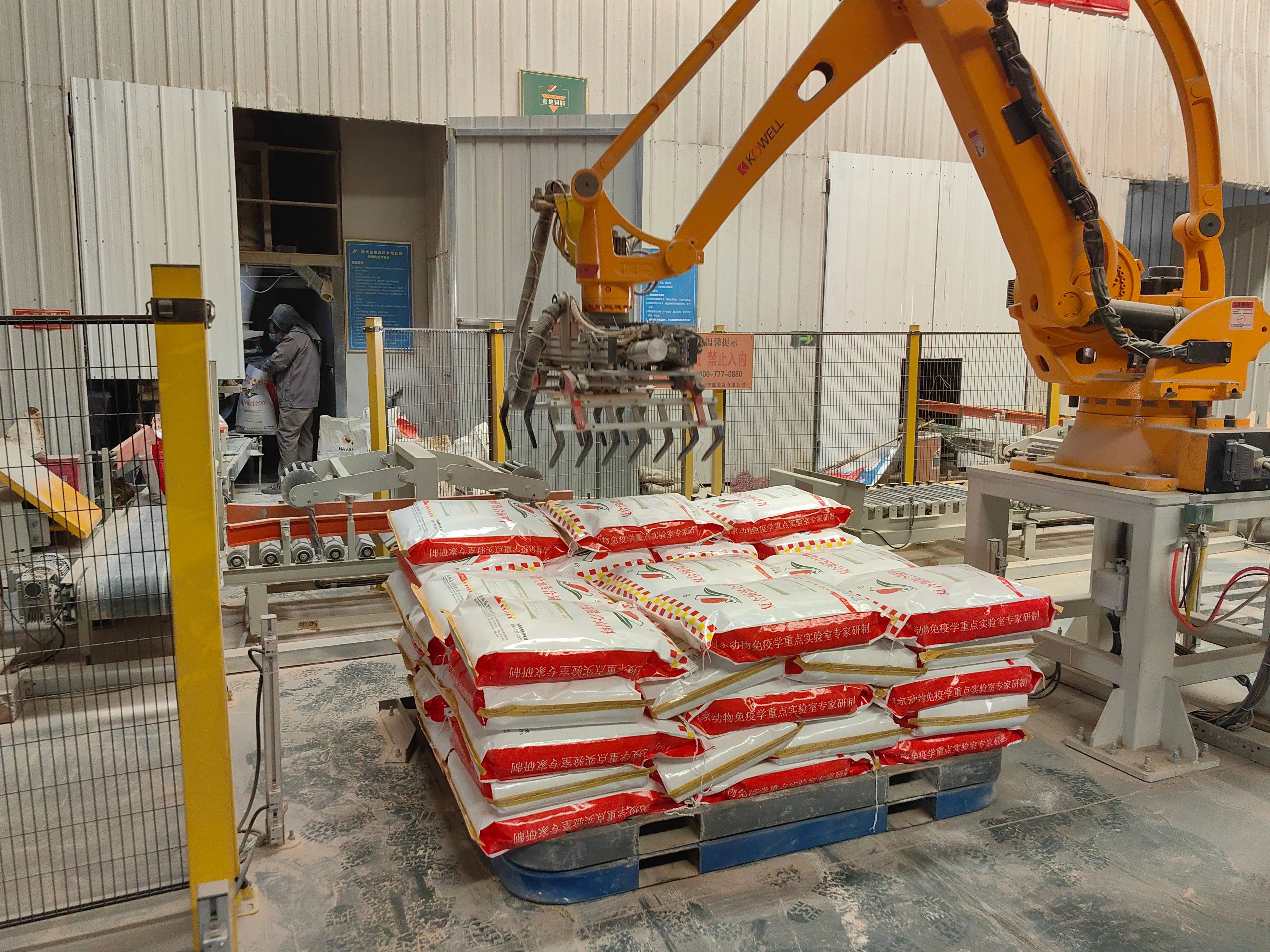 Mufeng Poultry Feed Additive Premix for Layer  Chicken Livestock Supplement Vitamin