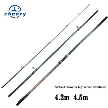 4.2m/4.5m 250G Long Casting Weight Three-Section Surf Fishing Rod Carbon Material for Carp Long-Distance Bottom Fishing Pole – Rod – view 2