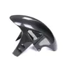 Front fender 2-carbon fiber