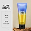 AMOR RELISH
