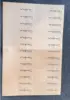 adesivo 26 pezzi/foglio