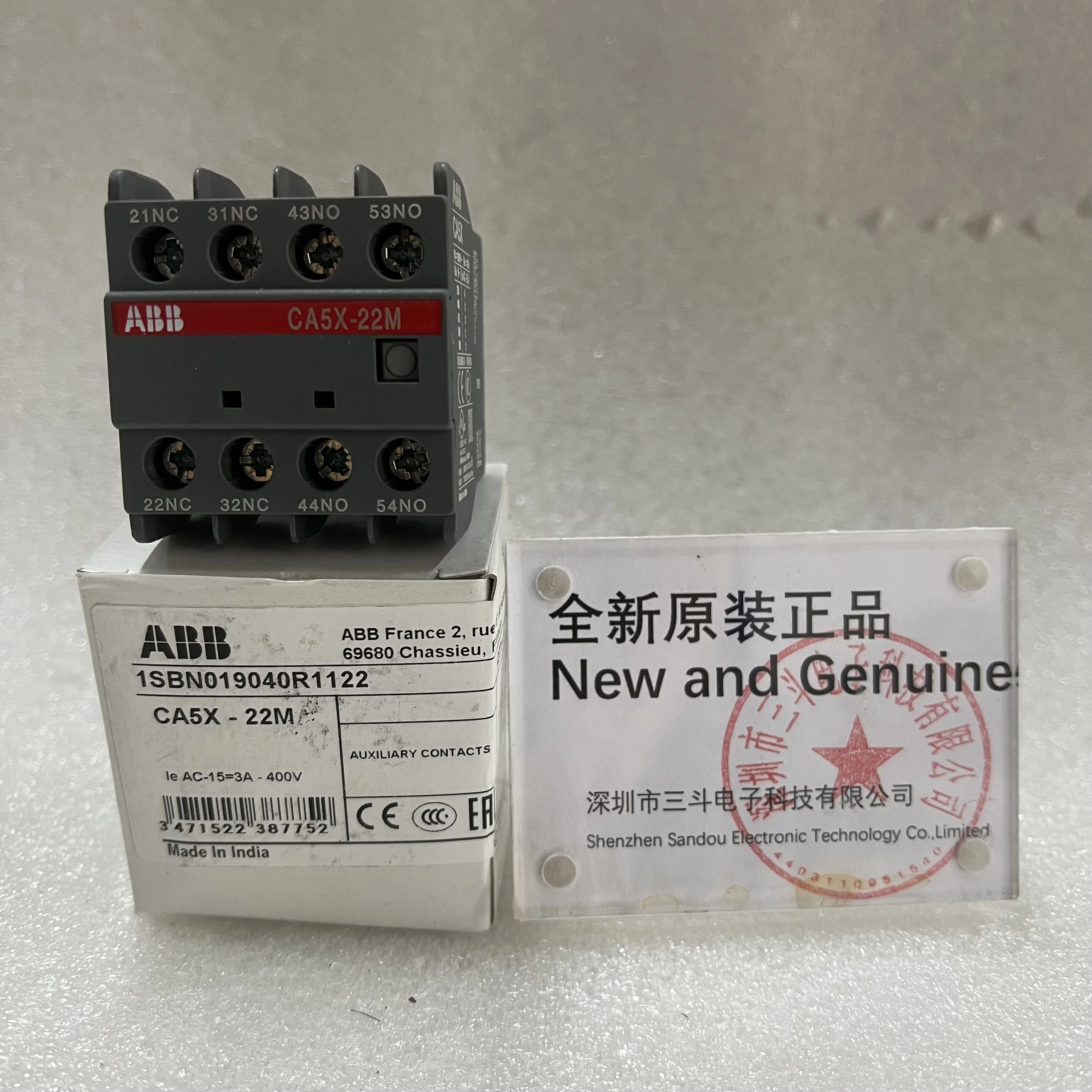 ABB Auxiliary Contact Block CA5X-22M ABB Auxiliary Contact Block CA5X-22M