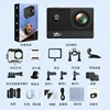 [V3] Sony Lens 4K WiFi (Supports up to 64GB card)