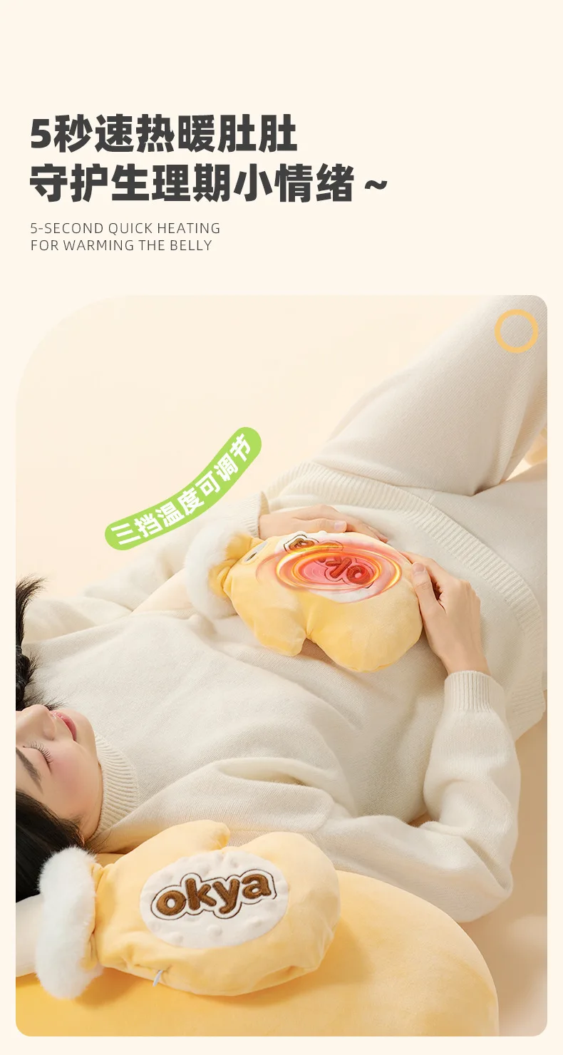 Peluche De Mango DIFLAX – Cojín De Mango Sonriente De 25 Cm – Felpa Suave Y Resistente – Regalo Para Niños Y Adultos – Ideal Para Pascua, Carnaval O Decoración