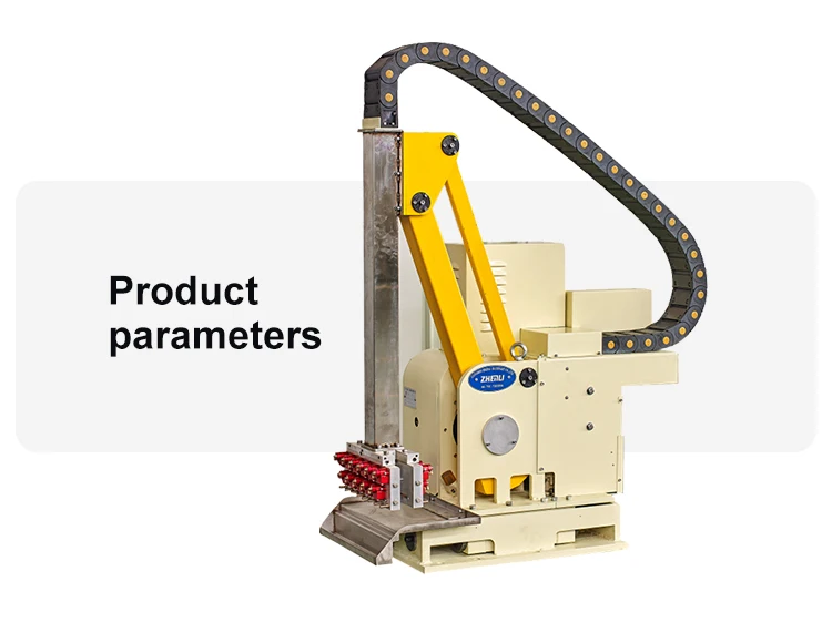 Competitive Price Adjustable Single Arm Servo Sprayer for Die Casting Machine Peripheral Equipment factory