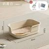 Creamy White, 42cm Medium