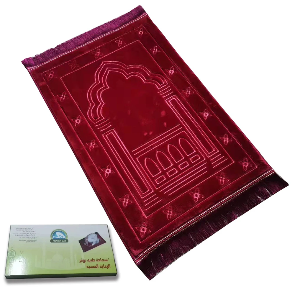 Quality Wholesale Thick Islamic Prayer Mats Muslim Velvet Prayer Rug