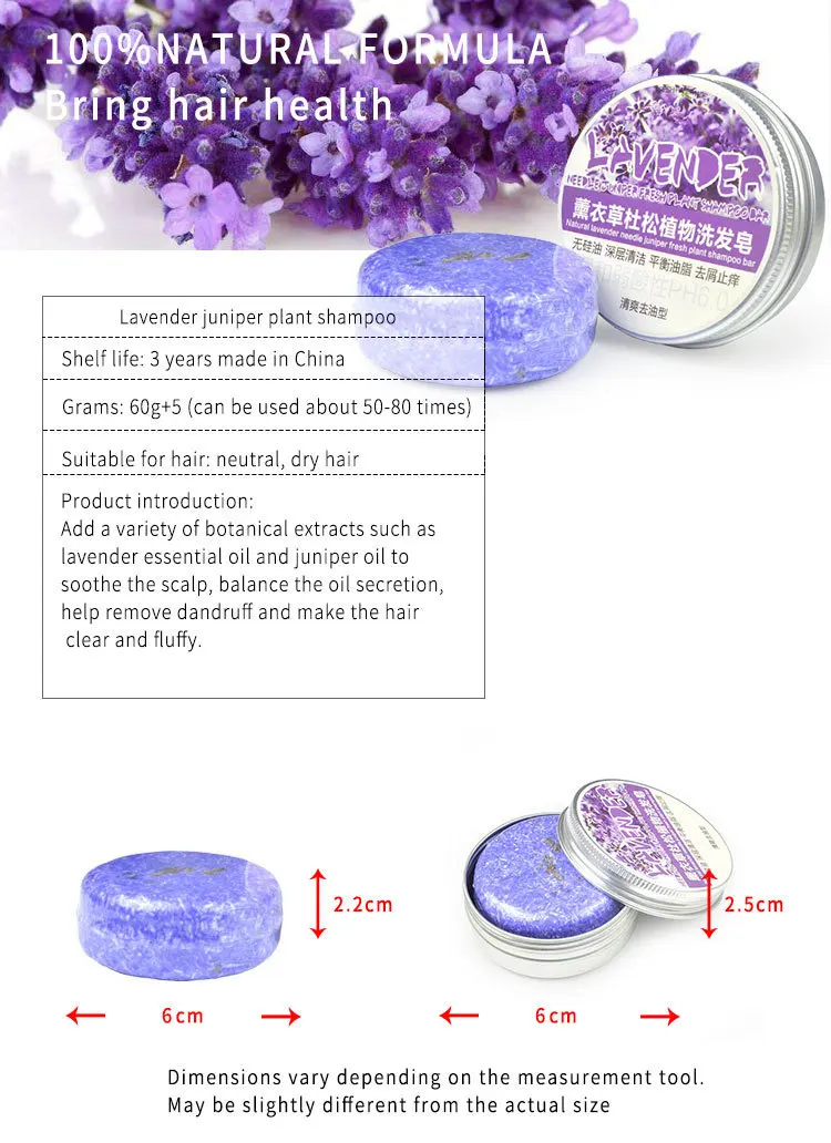 Organic Shampoo Bar Hair Care Products Natural Plant Extract Essential